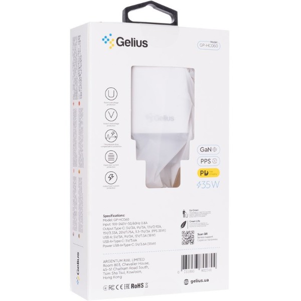 Фото - Сетевое зарядное устройство Gelius Merge GP-HC060 GAN USB+Type-C 35W (QC/PD/PPS) + кабель One GP-UCN012 Type-C to Type-C 1m (102932)